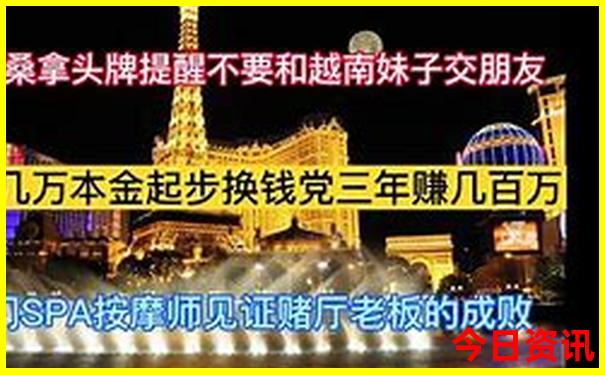 高中生暑假去哪里旅游好