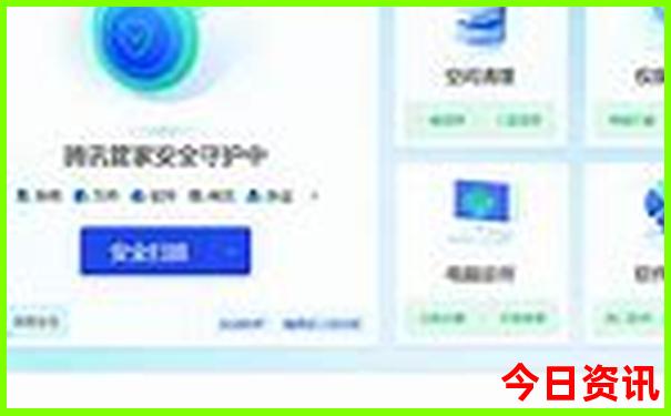 白小姐今晚特马期期准生肖2025