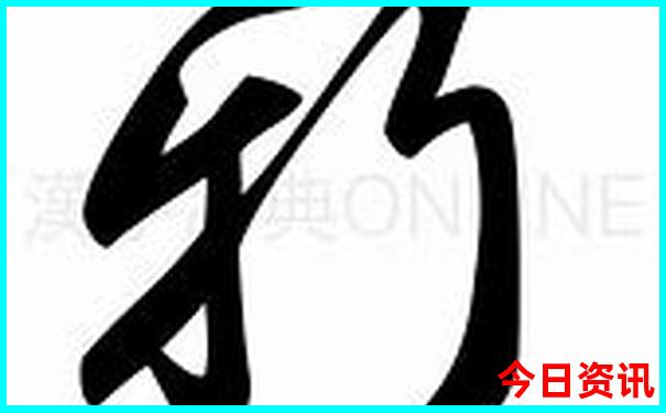 杭州附近城市旅游景点排行