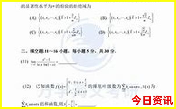 暑假推荐的旅游景点