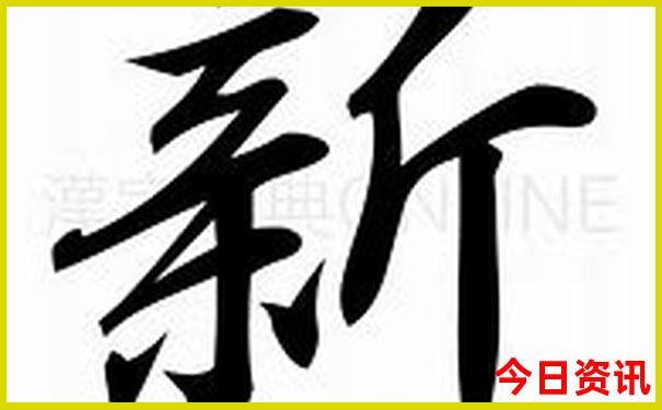 云南十大古镇排名榜